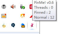 窗口置顶工具(pinMe!) v0.6绿色版