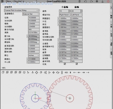 geartrax2020中文免费版 v30.10.2019 附安装教程