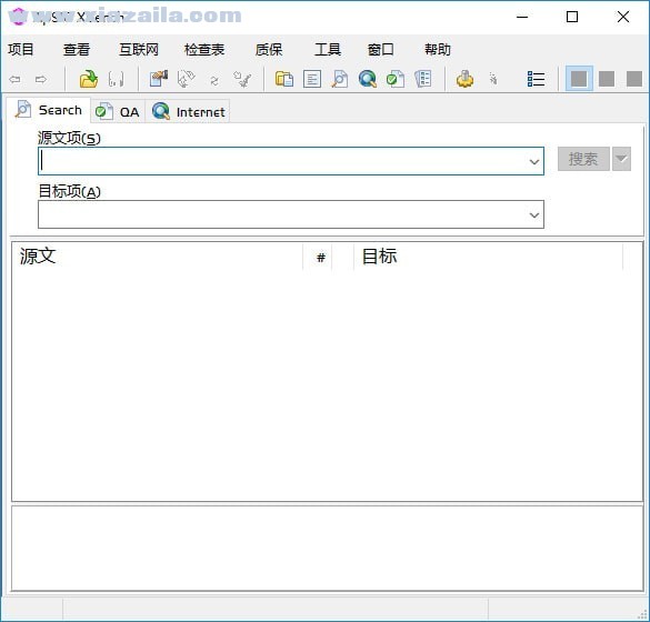 ApSIC Xbench(双语翻译软件) v3.0.1516中文版