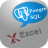 PostgresToExcel(PostgreSQL导出Excel工具)