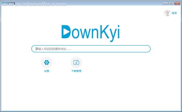 Bili下载姬(DownKyi) v1.2.0免费版