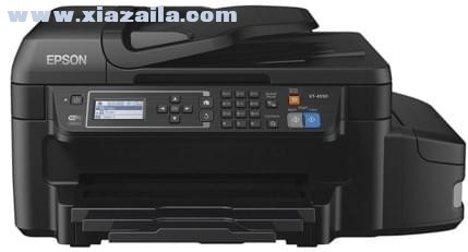 爱普生ET2500打印机驱动 v2.41官方版