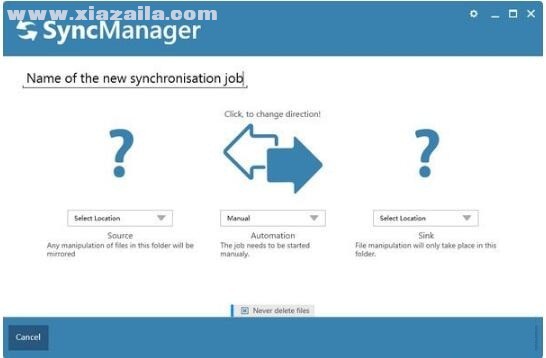 SyncManager(文件同步备份软件) v21.05官方版