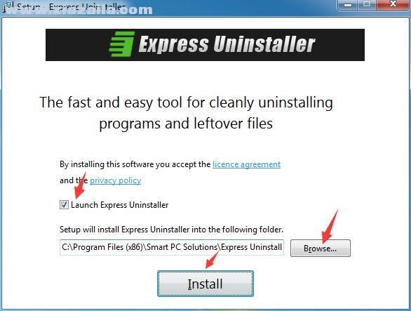 Express Uninstaller(软件卸载工具) v3.2.0.0官方版