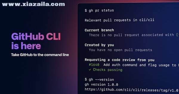 GitHub CLI v1.0.0官方版