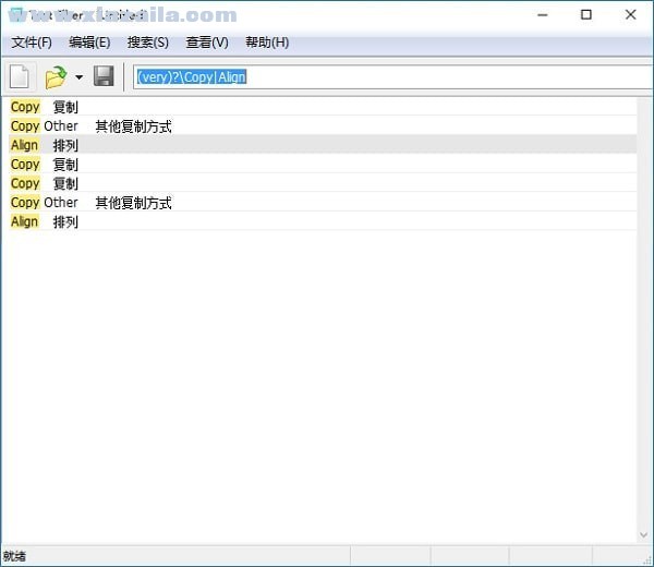 Text Filter(文本过滤器) v1.7.0绿色中文版