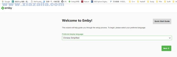 Emby Server(流媒体服务软件) v4.0.2.0免费版