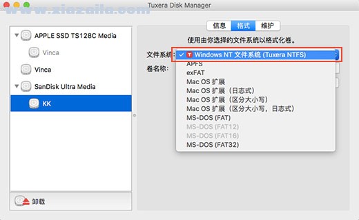 Tuxera NTFS 2019 For Mac中文免费版