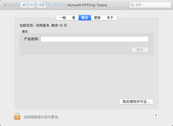 Tuxera NTFS 2021 For Mac(mac读取ntfs分区工具) 中文破解版