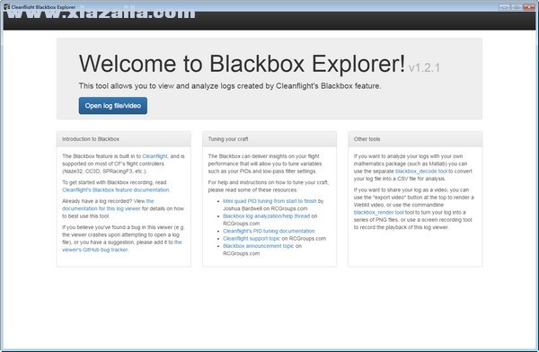 Cleanflight Blackbox Explorer(黑匣子软件)(1)