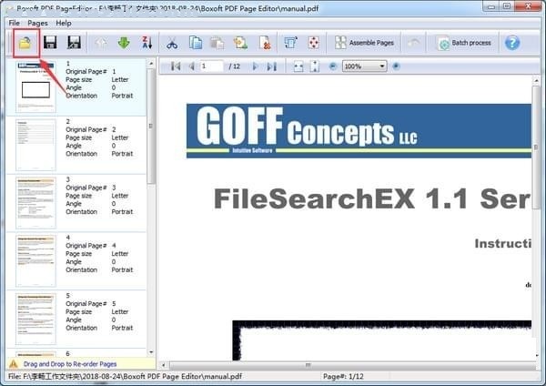 Boxoft PDF PageEditor(pdf页面编辑器) v3.1.0官方版