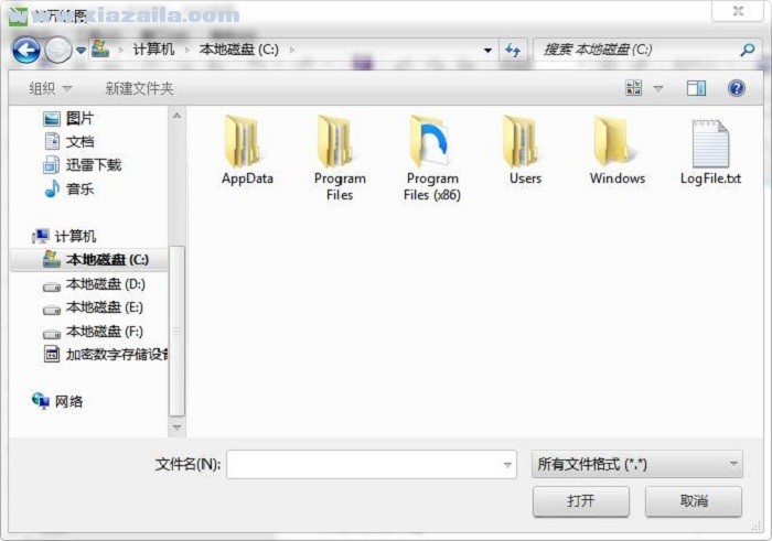 coreldraw10简体中文免费版(1)