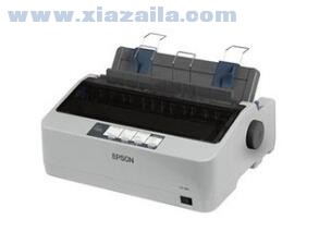 爱普生LX310打印机驱动 官方版