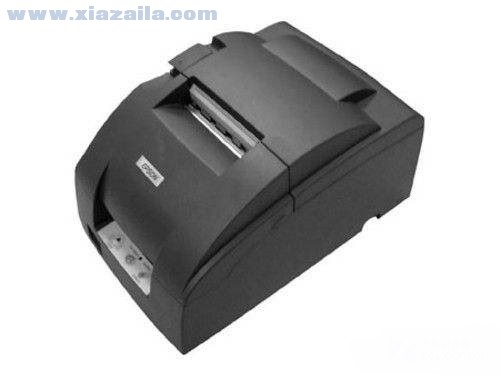 爱普生U220pd打印机驱动 v4.1官方版