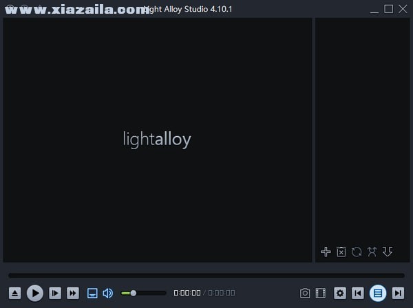 Light Alloy Studio v4.11.2中文版