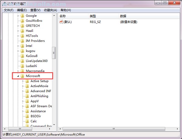 Office 2007 官方中文免费完整版 附安装教程