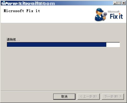 office2007卸载工具(microsoft fix it50154.msi) 官方版