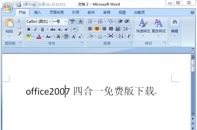 office 2007四合一绿色精简版