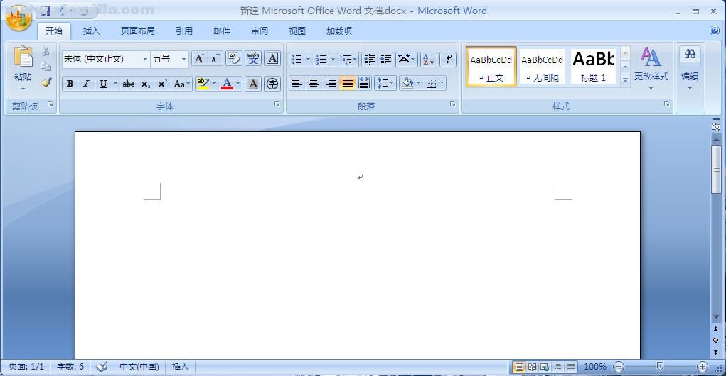 Office 2007三合一精简免费版