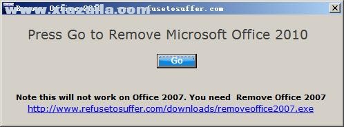 Remove Office 2010 v1.1绿色版