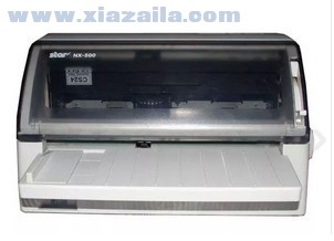 北方斯大nx500+打印机驱动 官方版