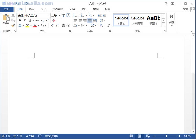 Microsoft Office 2013中文专业增强版