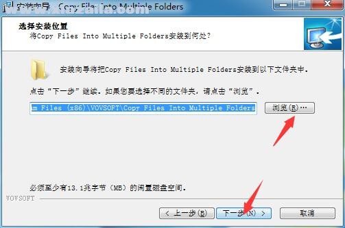Copy Files Into Multiple Folders(文件管理软件)(4)