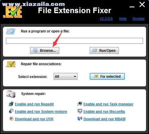 File Extension Fixer(关联文件修复) v2.3.0.1免费版