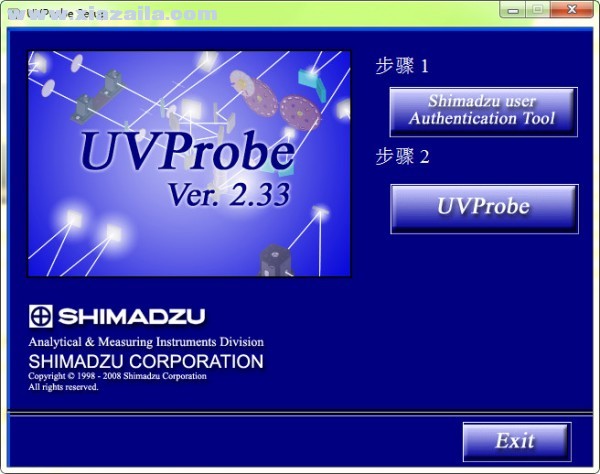UVProbe(紫外分光光度分析软件) v2.33官方版
