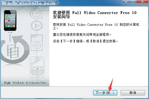 Full Video Converter Free(免费视频格式转换器) v10.5.0官方版