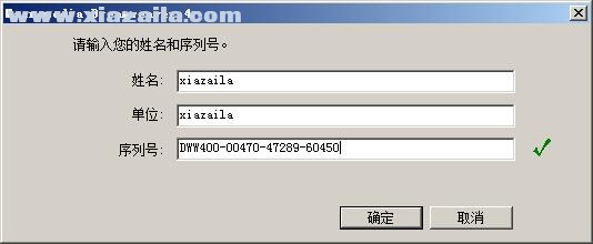 dreamweaver 4 v4.03绿色中文精简版