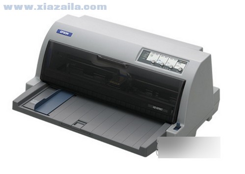 爱普生lq-675kt打印机驱动 官方版