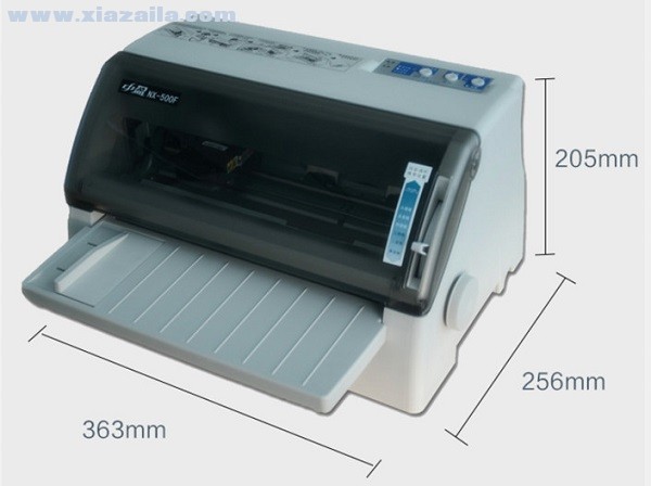 中税nx500打印机驱动 官方版