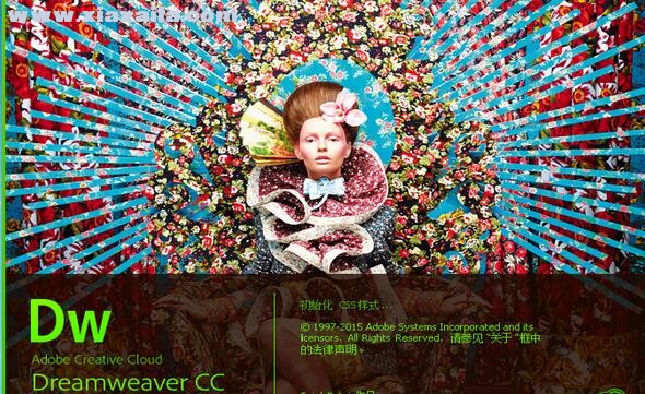 Dreamweaver CC 2015绿色精简版 [网盘资源]