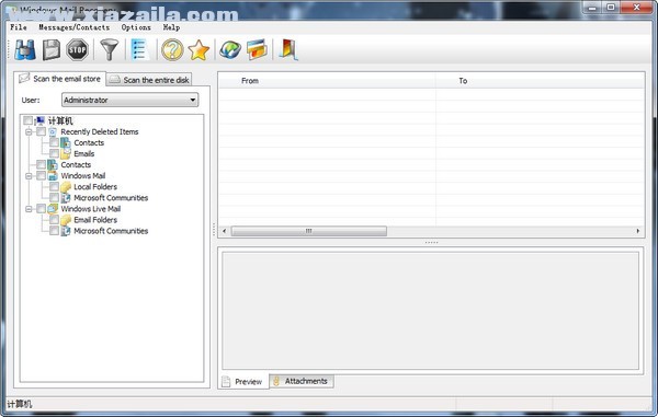 Windows Mail Recovery(邮件恢复工具) v3.5官方版