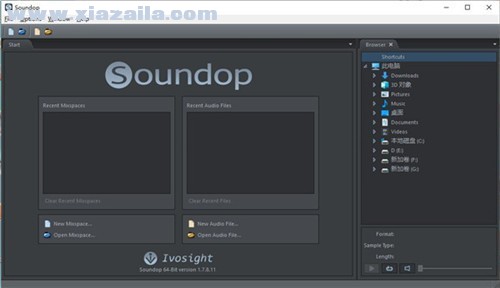 Soundop Audio Editor(音频编辑软件)(1)