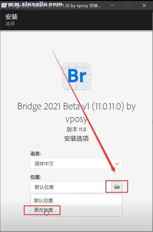 bridge 2021 64位 v11.0.0.83中文直装版 [网盘资源]