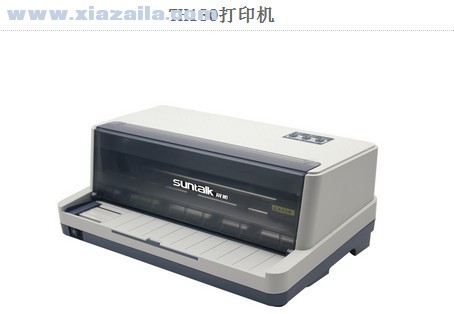 晟拓SunTalk TH180打印机驱动 官方版