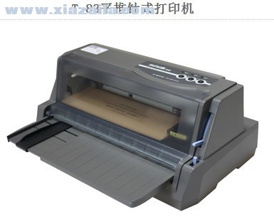 晟拓SunTalk T-83打印机驱动 官方版