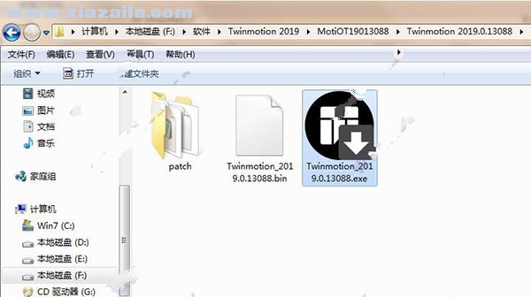 twinmotion 2019 v2019.0.13088中文免费版