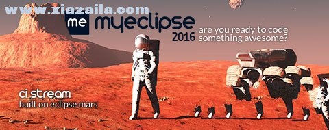 MyEclipse 2016 ci 7免费版 附安装教程 [网盘资源]