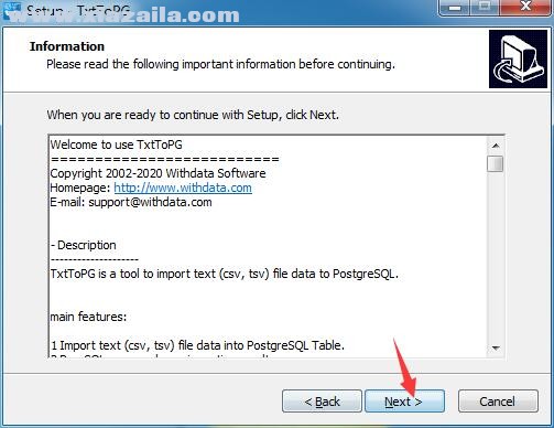 TxtToPG(TXT导入PostgreSQL工具) v2.7官方版