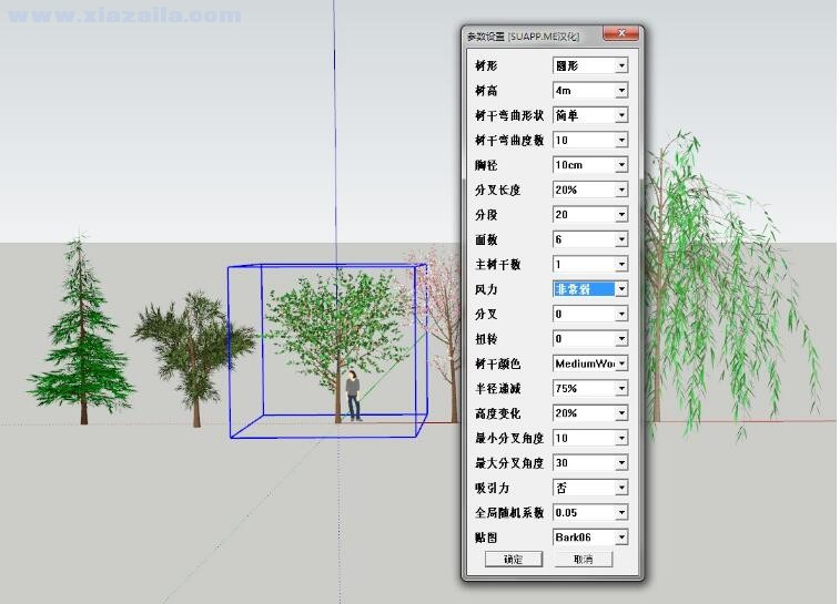 Tree Maker(sketchup树木生成插件) v1.10.14 免费版