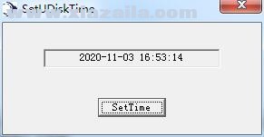 SetUDiskTime(录音笔时间同步工具) v1.0绿色版