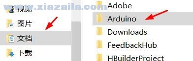 ArduBlock(图形编程软件) v1.0免费版