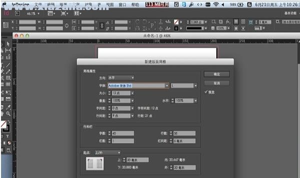 indesign cs6 for mac v8.0中文破解版