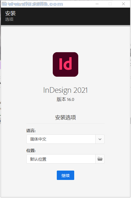 indesign 2021 v16.0中文破解版