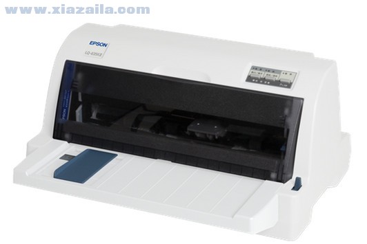 爱普生epson lq-635k打印机驱动 官方版