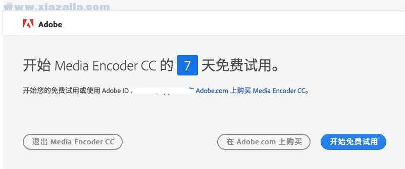 media encoder cc 2019 for mac v13.0.1中文破解版