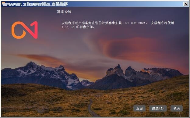 ON1 HDR 2021 v15.0.1中文版